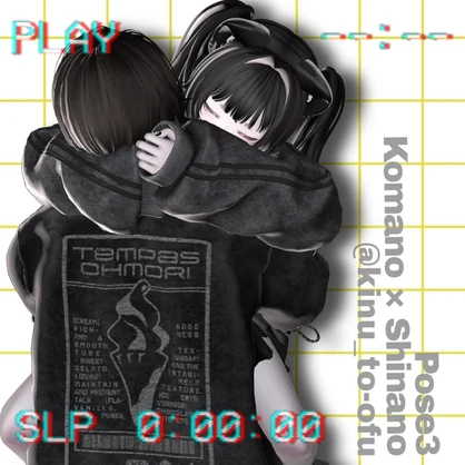 【APL対応】୨୧pair pose set2୨୧ 15ポーズ