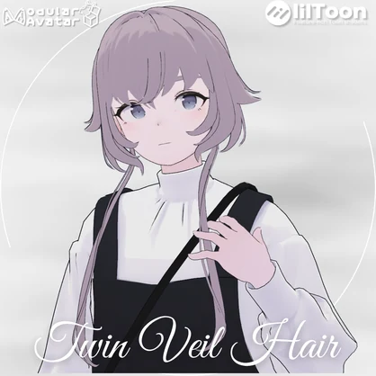 【Lapwing/Grus】Twin Veil Hair【3D hairstyle】