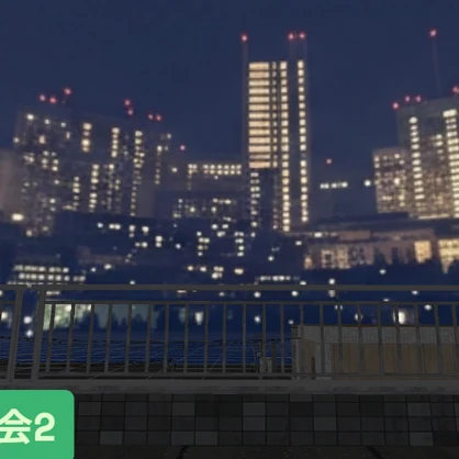 【都心SKYBOX】Night City Skybox Pack2