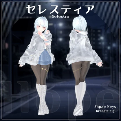 【8人】【PB】 Hope 【VRChat想定】