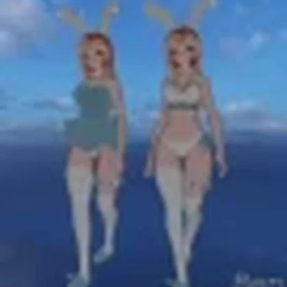 Erin 3.0