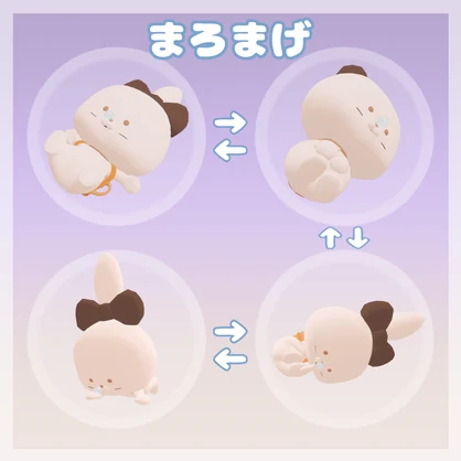 ねむねむAFK