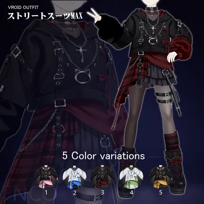 Vroid - ストリートスーツMAX/职业服-5色/Street suit MAX