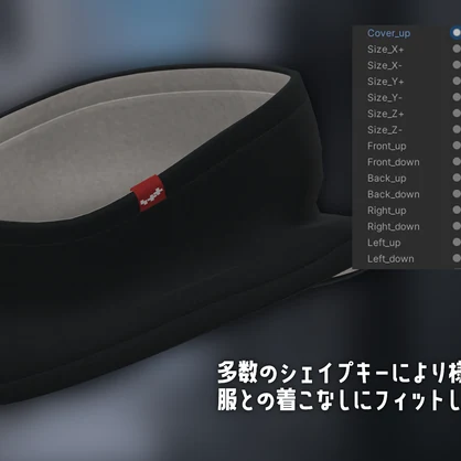 アーバンネックウォーマー UrbanNeckWarmer