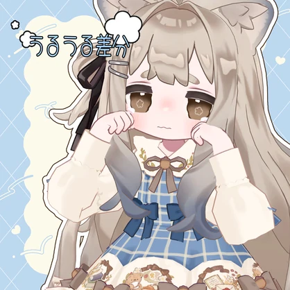 【10/23まで半額セール】【キプフェル専用】お花のアイテクスチャ【17＋α】