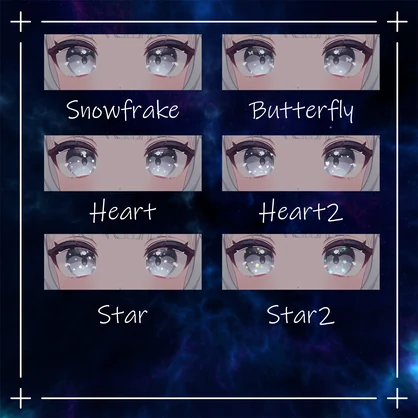 動く発光アイテクスチャ/EmissionEye