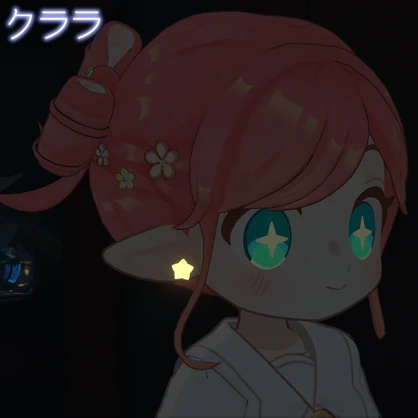 きらぼしピアス🌟【3アバター対応】
