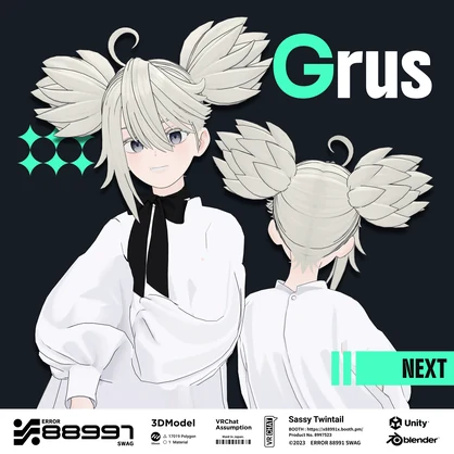 ≒ 6Avatar / Sassy Twintail ≒