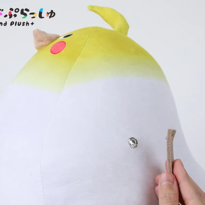 フレンドぷらっしゅ 11/12 Bird/鳥ぬいぐるみ（コガネメキシコインコ/オカメインコ）