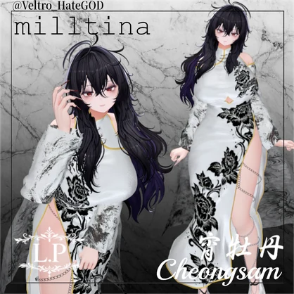 宵牡丹 Cheongsam