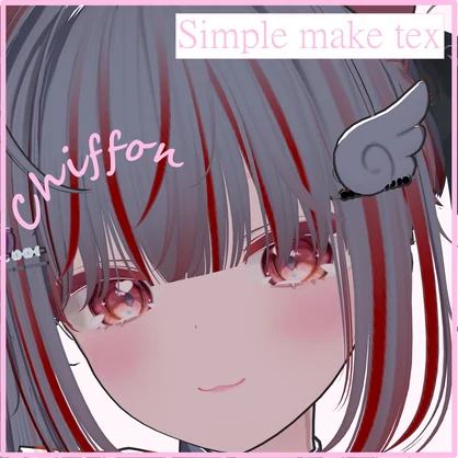 Chiffon Simple Make Texture