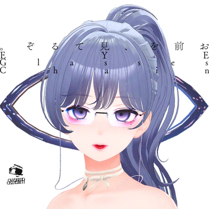 [GlassesChain] EYE