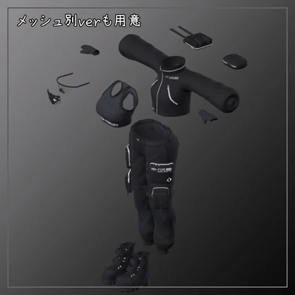 ミルティナ対応衣装【Tech Wear 002】