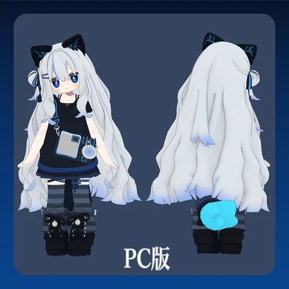 【無料】【キプフェル/Kipfel専用】エルシオンっぽいTexture