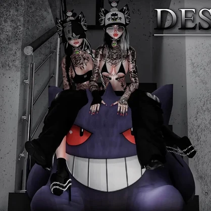 Desire