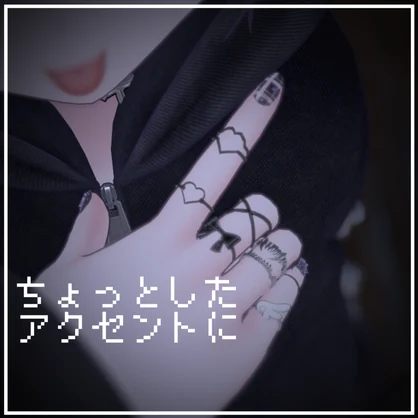 SimpleRings 9個セット (Miriam対応)