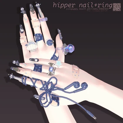 【11アバター対応】 hipper nail + ring