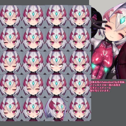 【VRC】クロリール【lilToon/もちふぃった～プロファイル】