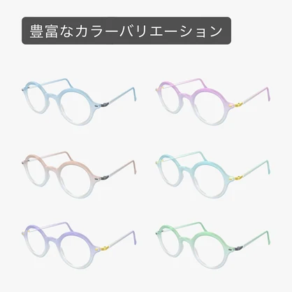 【無料 / Free】シンプル眼鏡「SsoY_02」-ラウンド型-【VRChat想定】【Android対応あり】【初期版】