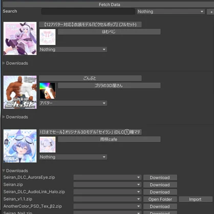 AvatarLibraryManager