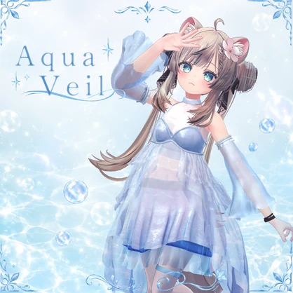 Aqua_Veil【6アバター対応】