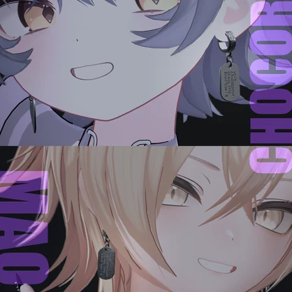 ⸜追加⸝ 【１０アバター対応】Dogtag Earring