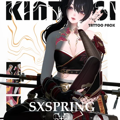 Kintsugi Emission Tattoo Pack 10 Avatars [4K Textures] 金継ぎ