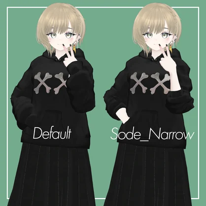 【VRChat】ビナア<Binah>専用 Hoodie＆Skirt（MA対応）