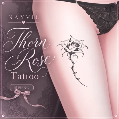 【NAYVIL】Thorn Rose Tattoo🥀