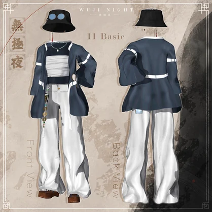 【SALE】 🏮WUJI NIGHT🏮 無極夜 「32アバター対応」