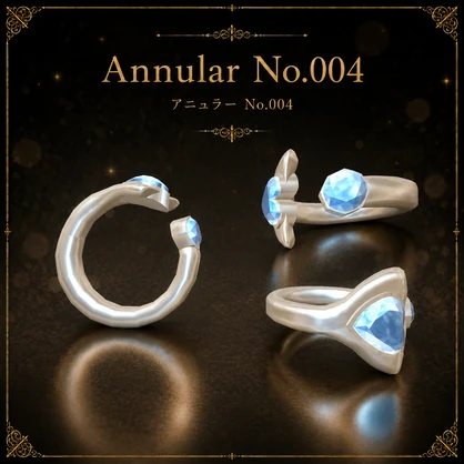 Annular No.004 VRC向けアクセサリー(指輪)