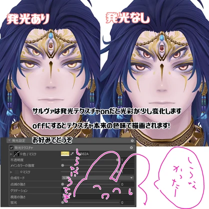 【珍飯亭男性アバター＆MISUMI専用】🥑Natural Pale eye🥑