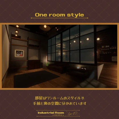 【VRChat想定ワールド】Industrial Room【３つの時計ギミック付き！】