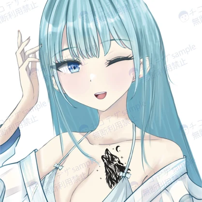 狼のトライバルタトゥー風マーク・シンボル-png/ai