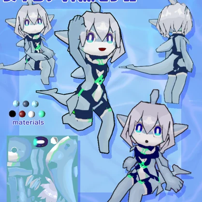 スイファ配布3Dモデル
