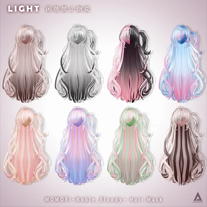 【MOMORI】メッシュ ヘア ～ 16色 ～ Noble_Bloody