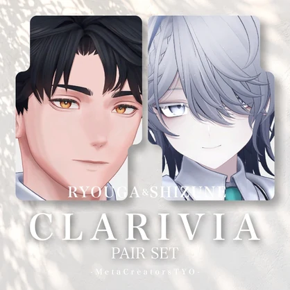 Clarivia Avatar Set (2 Avatars) Shizune & Ryouga