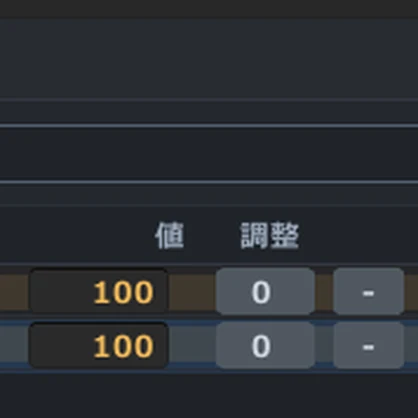 (VRChat/Unity)BlendShapeまとめる君