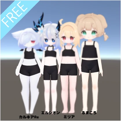 無料/FREE スパッツ