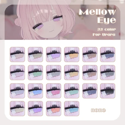 🩷【うららちゃん専用】pure make【MAKE UP TEXTURE / 9color / Bodyテクスチャ&眉の色変更マスク付き 】#moshimo_savedate