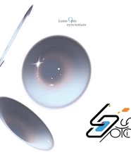 【Lume Optic專用】 No.26 Eyes Texture