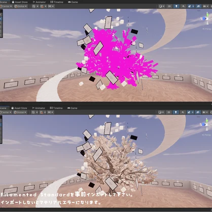 【VRChat想定】photogallery11【ワールドアセット】