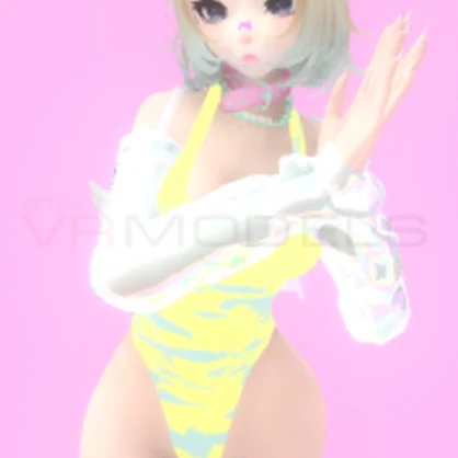 Rin