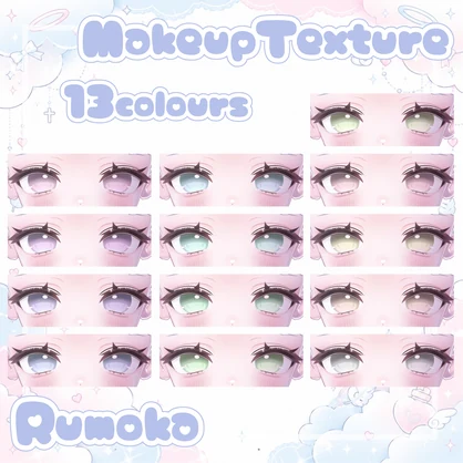FREEあり♡【Rumoka】🐾Makeup＆Eye＆Material🐾