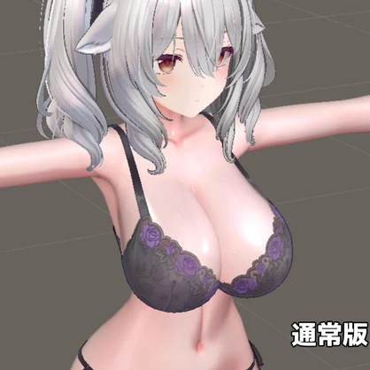 【1000スキセール中！】リアルでありつつキャラクターとしても映える！陰影に拘ったリアルな肌マテリアル