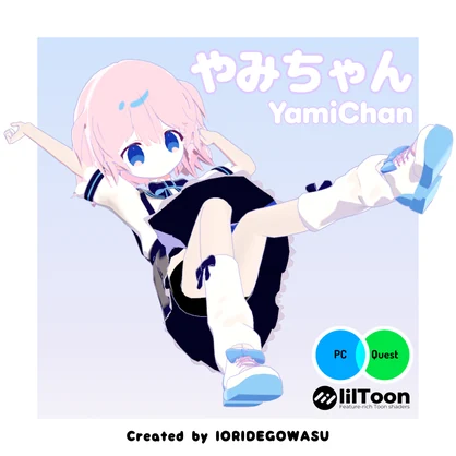 【VRChat】やみちゃん YamiChan / オリジナル3Dモデル 【MMD】【Android/Quest対応】