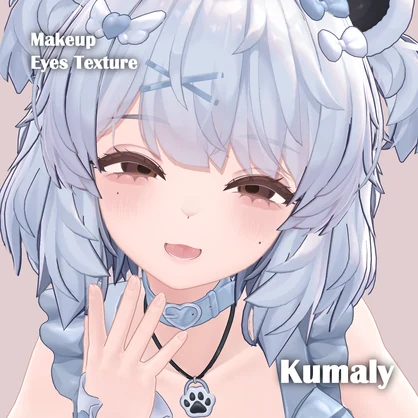 Chocolate Fondant Makeup+Eyes ໒꒱【7アバター対応】