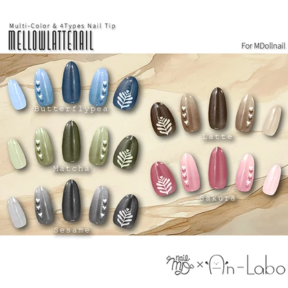 【かんたん着用】MellowLatteNail【VRネイルチップ】【MDollnail対応】#あんらぼぶい