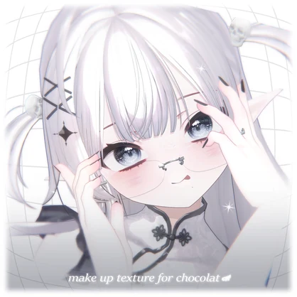 【Chocolat/ショコラ】✦ Makeup Texture ✦