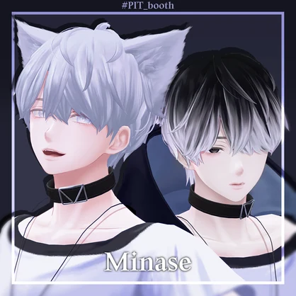 🖤111 B&W🤍 Eye Texture【46 Avatars】#PITShop3D